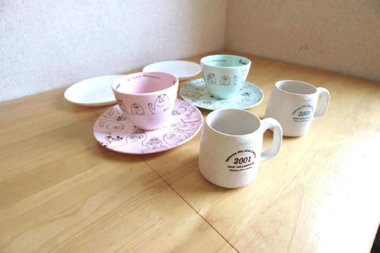 닛코 시 コーポアス 아파트 외부 사진